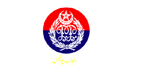 Punjab Police Qaumi Razakar PQR Latest Jobs 2022 in Rajanpur