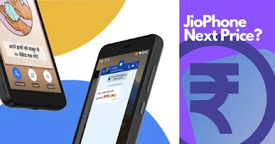 JioPhone Next Price, Specifications, EMI 2021