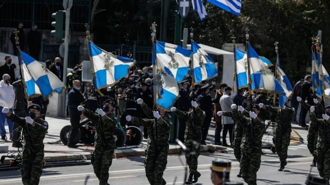 ΕΚΤΑΚΤΟ - Μόνο στρατιωτική παρέλαση την 28η Οκτωβρίου