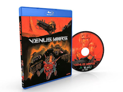 Venus Wars Anime Movie Image