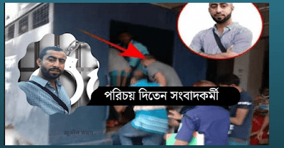 মৌলভীবাজারে বিদেশ পাঠানোর নামে প্রতারণার অভিযোগে প্রতারক কারাগারে