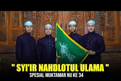 SYI'IR NAHDLOTUL ULAMA syubbanul Muslimin