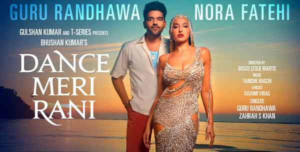 dance meri rani guru randhawa lyrics