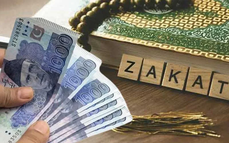 How much money will be in the bank account on the first of Ramadan before Zakat will be deducted? Nisab continues