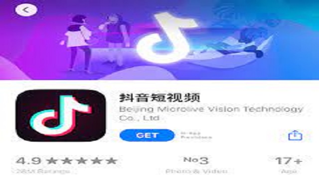  Douyin adalah sebuah aplikasi media sosial berbasis video yang secara tampilan terlihat m Douyin Apk Download Terbaru