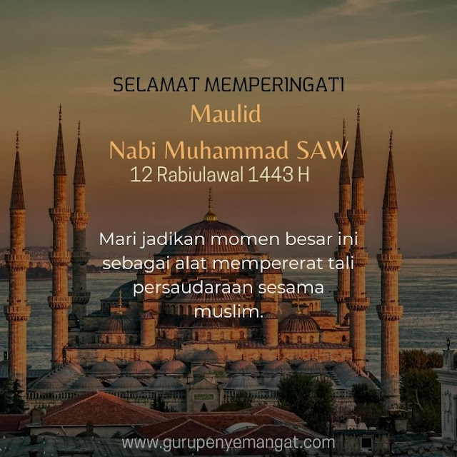 Kartu Ucapan Maulid Nabi Muhammad SAW 1443 H (28)