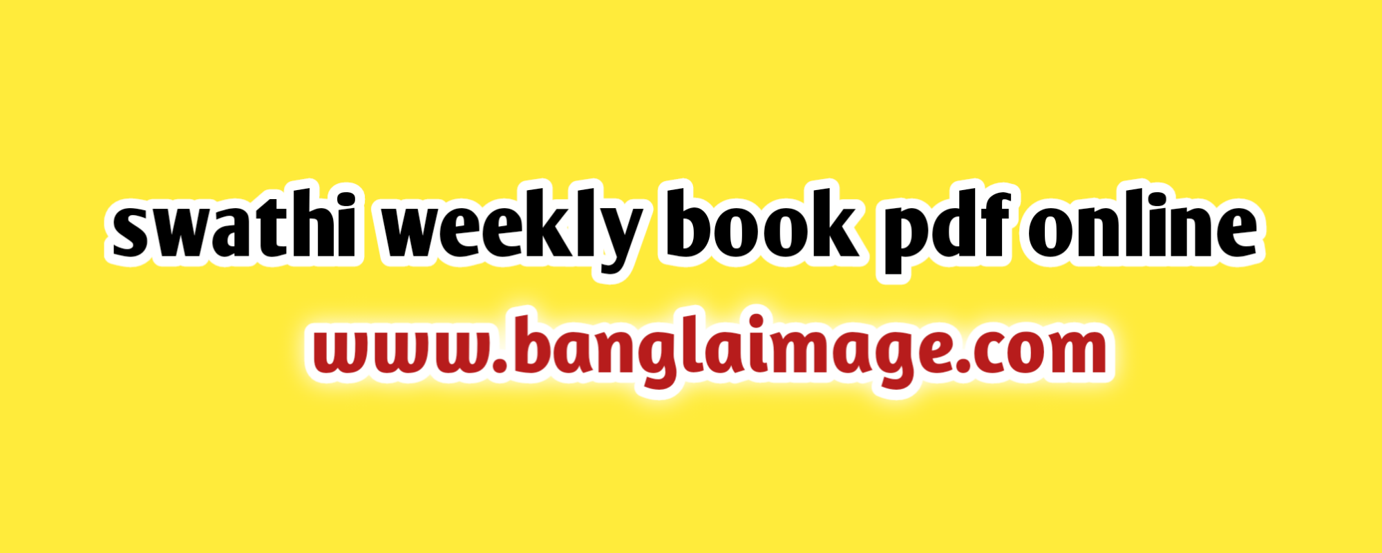 swathi weekly book pdf online, swathi weekly latest 2021, swathi books in telugu pdf, the swathi weekly latest 2021