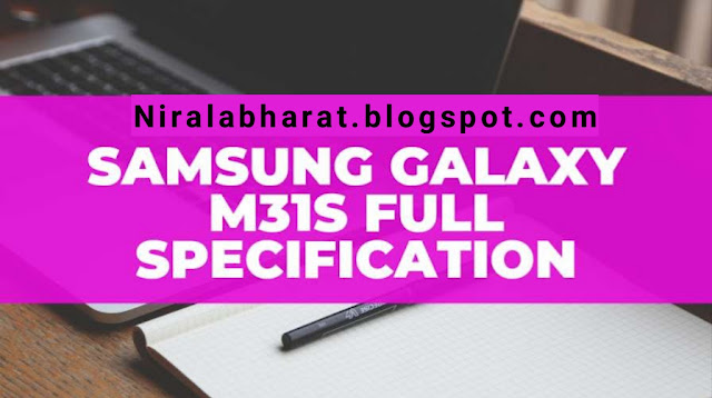 Samsung M31s