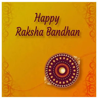best-raksha-bandhan-wishes-images-pics-status-wallpaper-photo-jeena-sikho-motivation-ram-maurya