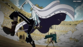 ワンピースアニメ ドレスローザ編 712話 ハクバ キャベンディッシュ Cavendish CV.石田彰 | ONE PIECE Episode 712