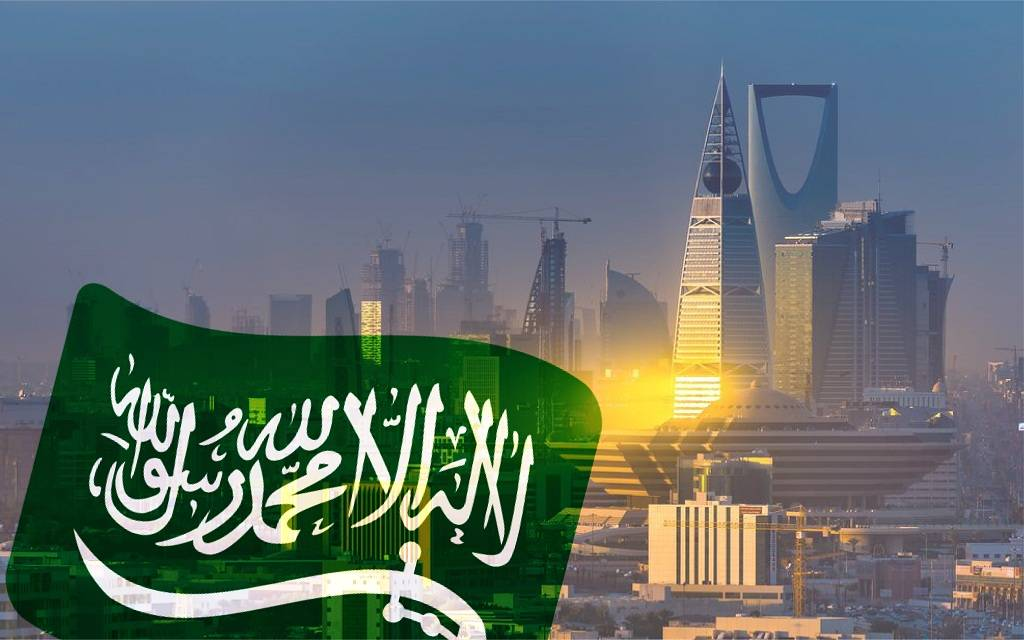 Arabia Saudita ha anunciado las vacaciones de Eid al-Fitr