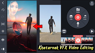 Trending Background Change Video Editing VFX Tutorial In Kinemaster | Jana  Hai To Ja Hai Teri Marzi