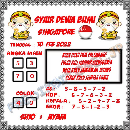 Syair Dewa Bumi SGP Kamis 10-Feb-2022