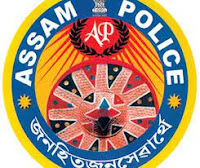 Assam Police Sub Inspectors Recruitment
