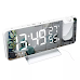 Digital Dimmable Projection Alarm Clock 