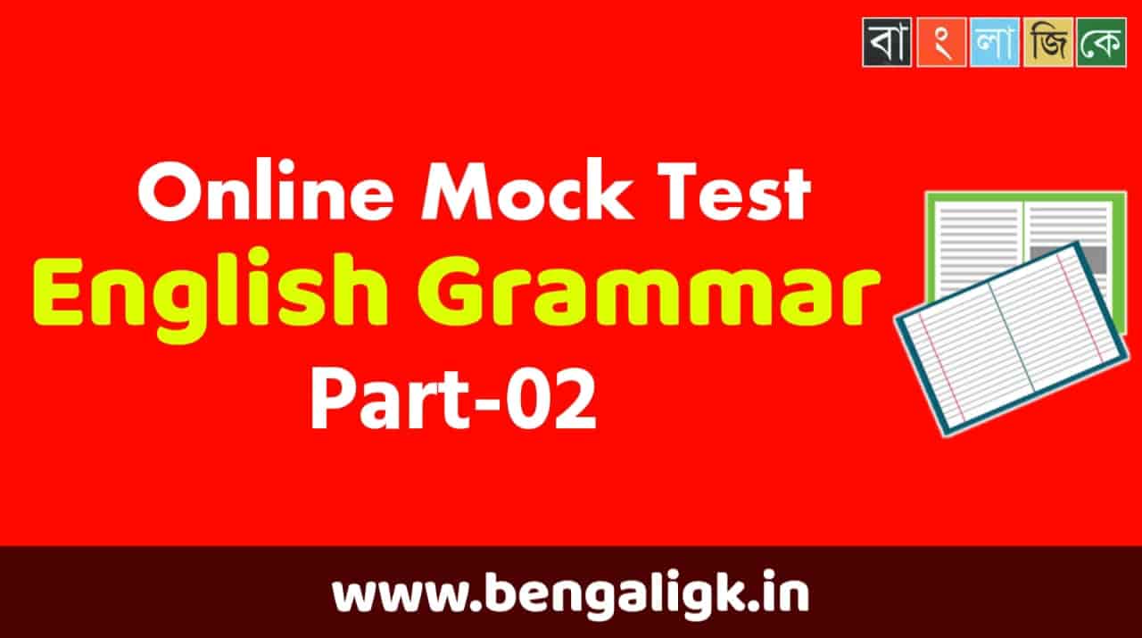 English Grammar Mock Test Part-02