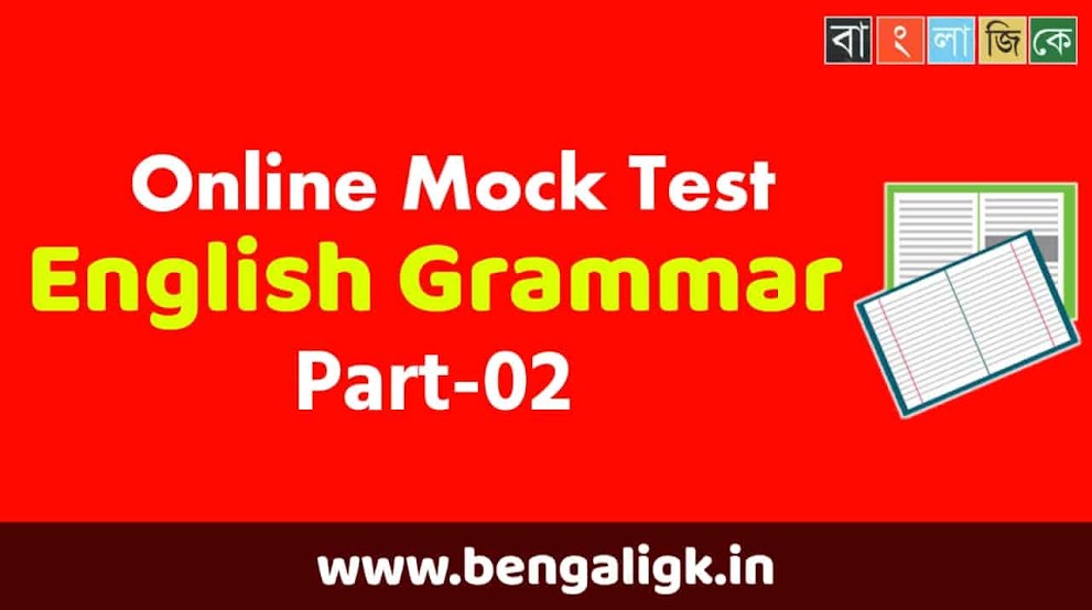 English Grammar Mock Test Part-02