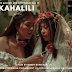 REVIEW OF 'KAHALILI', THE YEAR'S MOST BIZARRE, WEIRDEST FILM WITH MURDER, SEX & GORE ON VIVAMAX