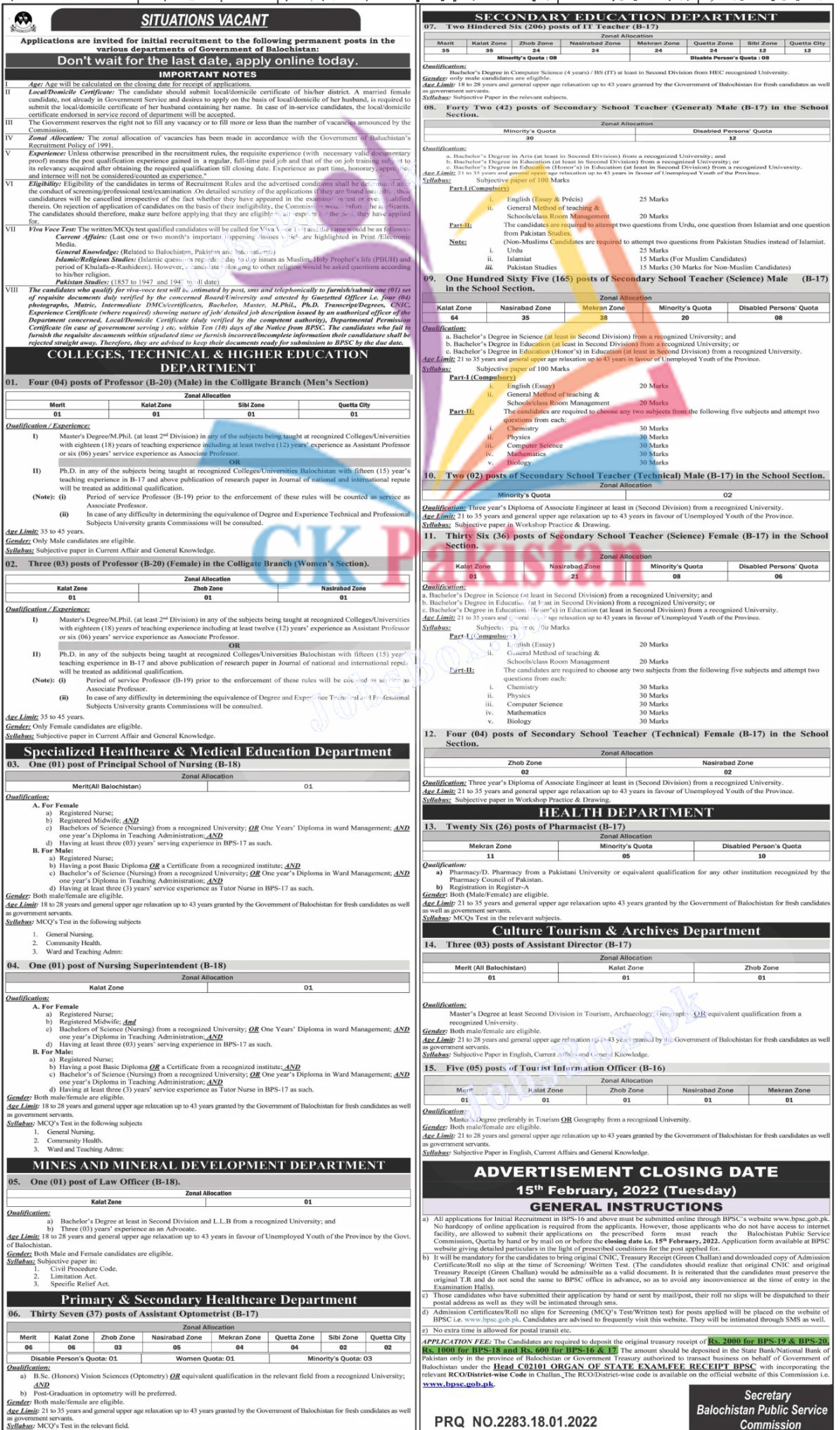 Baluchistan Public Service Commission BPSC Jobs 2022 - www.bpsc.gob.pk