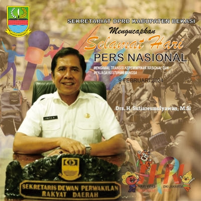 Iklan sekwan