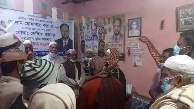 জিএম কাদের-এর রোগমুক্তি কামনায় রাজধানীর তুরাগে দোয়া