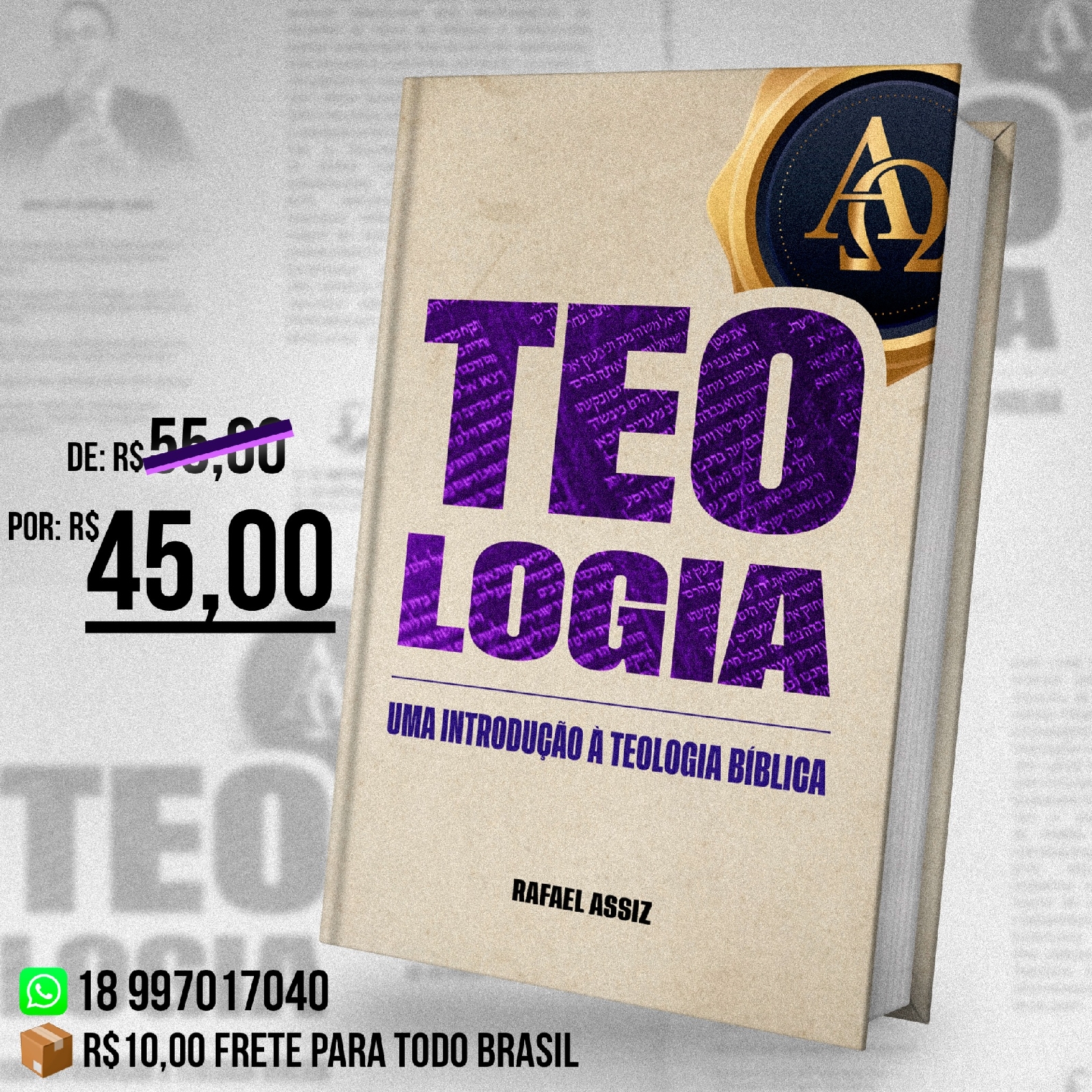 Imagem