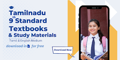 9th-standard-tamilnadu-school-textbooks-study-materials-download