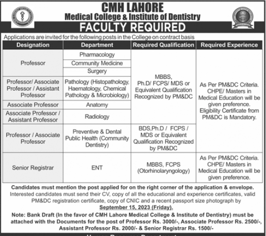 cmh Jobs, September, 2023,army jobs, hospital jobs, jobs, lahore jobs, Lahore, , CMH Lahore jobs, Jobs in CMH Hospital, Army hospital jobs, CMH Jobs 2023, Lahore jobs, senior registrar jobs 2023, Public Health jobs 2023