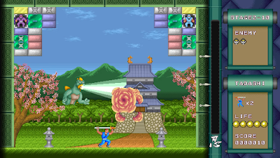 Super Shadow Break : Showdown! NINJA VS The Three KAIJUs game screenshot