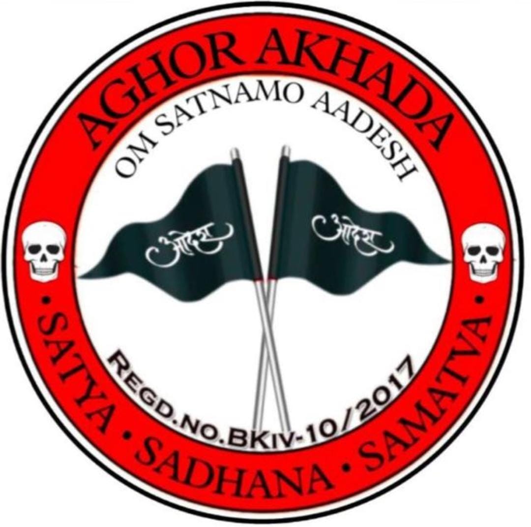 Aghor Akhada