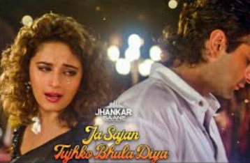 Jaa sajna tujhko bhula diya- Lyrics