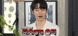 2pm 준호의 짤을 찍자 최근 예능 식스센스 2 재방송 71