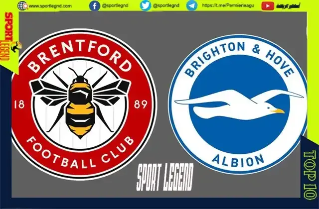 تشكيلة برايتون ضد برينتفورد اليوم 26-12-2021 في الدوري الانجليزي