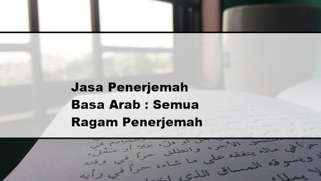 jasa penerjemah bahasa Arab