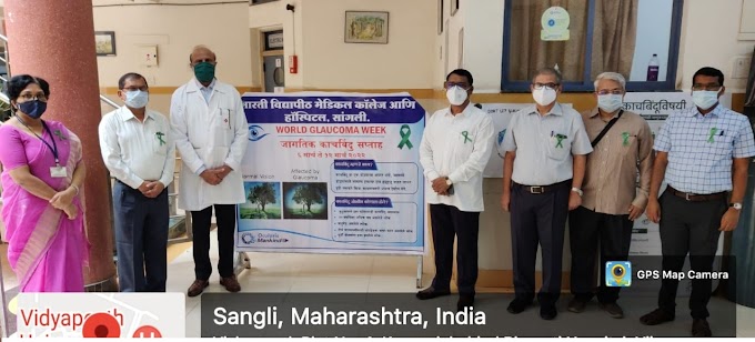  Glaucoma awareness programme as a part of world glaucoma week