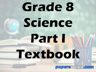 Grade 8 Science Part 1 Textbook English Medium New Syllabus PDF Free Download