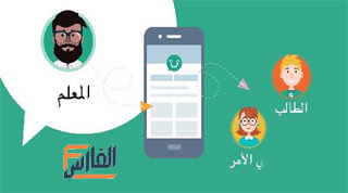 المايو,myU,تطبيق المايو,تطبيق myU,برنامج المايو,تحميل تطبيق المايو,تحميل تطبيق myU,تنزيل تطبيق المايو,تحميل برنامج المايو,تنزيل تطبيق myU,تنزيل برنامج myU,تطبيق المايو تحميل,تطبيق المايو تنزيل,myU تحميل,myU تنزيل,