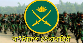 Join Bangladesh Army