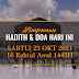 Hadith & Doa Hari Ini | 23 Oktober 2021 | 16 Rabiul Awwal 1443H | SABTU