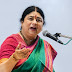 ‘Varsha Ritu Sangeet Sandhya 2025’ to be Held on August 2 in the City