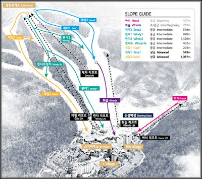 곤지암 스키장 슬로프 안내 사진