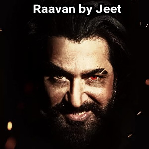 রাবণ ফুল মুভি ডাউনলোড | Raavan Bengali Full Movie HD Watch by Jeet