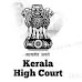 Kerala High Court Recruitment 2022│50 Munsiff Magistrate Vacancy.