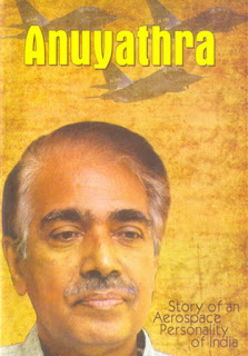 Anuyathra biograghy