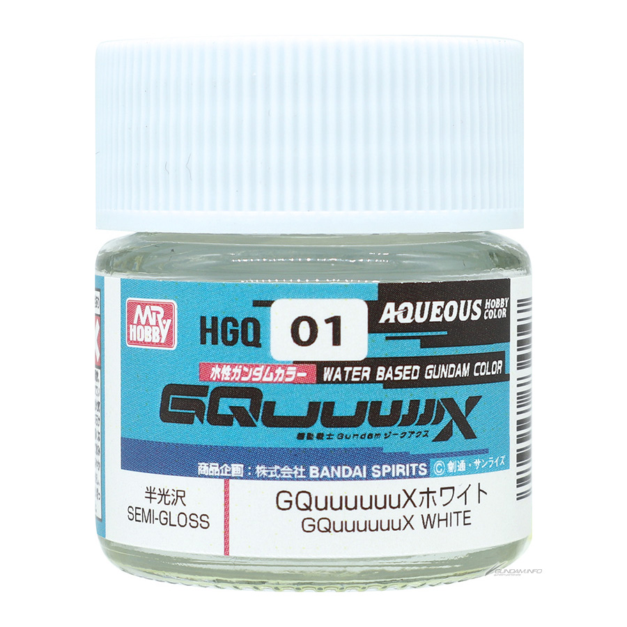 Bote de pintura Mr. Hobby Aqueous Gundam Color, Blanco Gundam (Gundam White), semi-brillante.