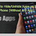 How to hide / unhide apps on Samsung phone without any apps