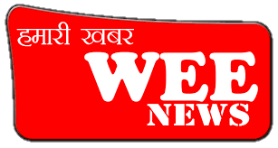 Wee News