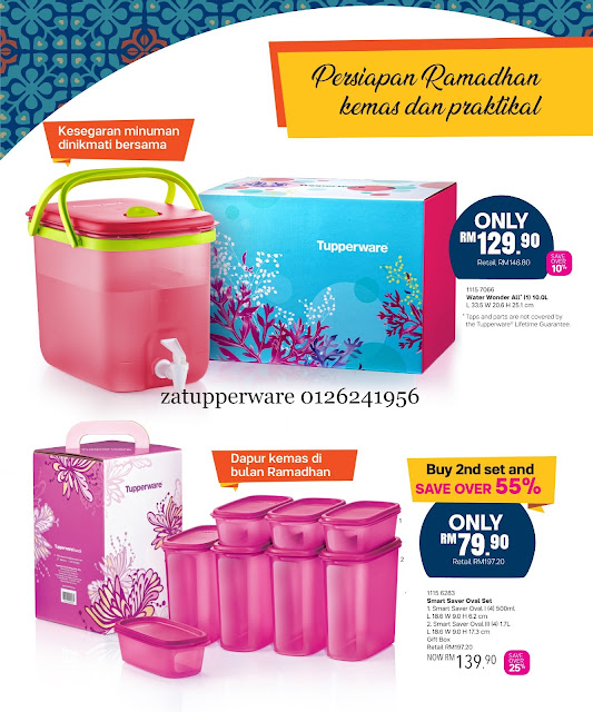 Tupperware Leaflet 15th - 31st March 2022