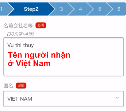 Cách đăng ký bưu điện trực tuyến gửi hàng từ Nhật Bản về Việt Nam