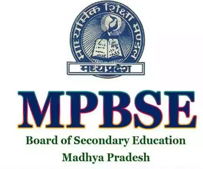 Mp Board Half Yearly Exam Time Table 2021 | म.प्र. बोर्ड अर्द्धवार्षिक परीक्षा समय-सारणी 2021 - News Various info